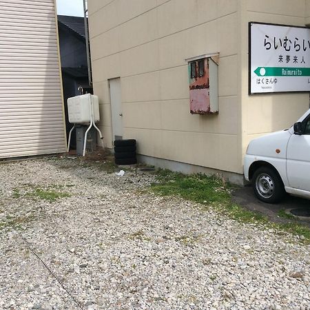 Lime Light Hotel Hakodate Bagian luar foto