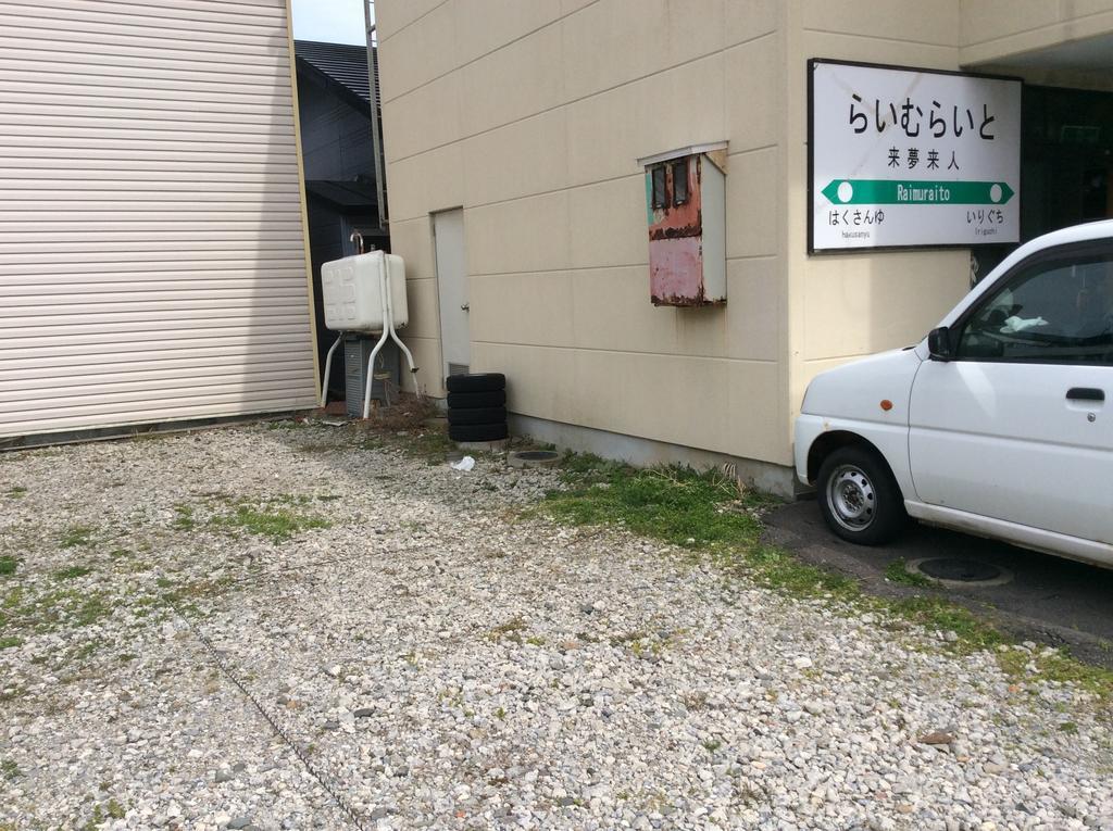 Lime Light Hotel Hakodate Bagian luar foto